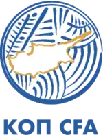 Associação de Futebol do Chipre