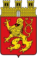 Brasão de Altenkirchen
