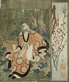 Taoísta com uma cegonha