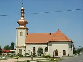 Igreja da Santíssima Trindade
