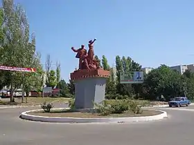Monumento aos Metalúrgicos em Dniprorudne.