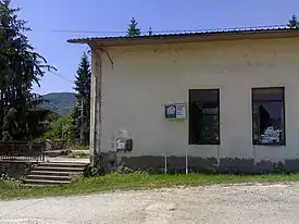 Maison de la culture à Desić