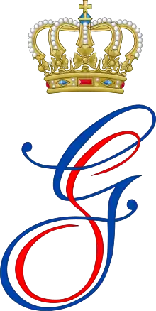 Monograma real de Guilherme e Stéphanie de Lannoy