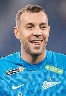 Artyom DzyubaАртём Дзюба