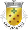 Brasão de armas de São Bento do Cortiço