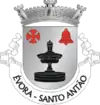 Brasão de armas de Santo Antão