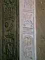 O nome de Ramesses IX aparece na porta da tumba.