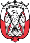 Brasão de armas de Abu Dabi