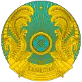 Emblema do Cazaquistão