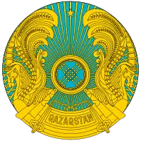 Brasão de Armas do Cazaquistão