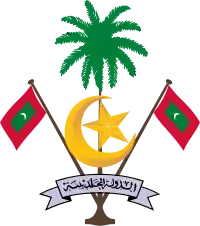 Brasão de armas das Maldivas