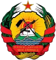 Emblema de Moçambique  (1982-1990)