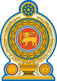 Brasão de armas do Sri Lanka