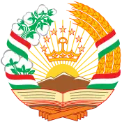 Brasão de armas do Tajiquistão