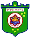 Brasão de armas de Tel Aviv