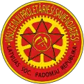Brasão de armas da República Socialista Soviética da Letónia  (1919–1920)