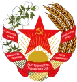 República Socialista Soviética do Tajiquistão (Tadjiquistão) (1956-1991)