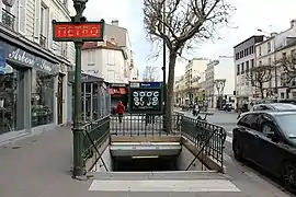 Um dos acessos em fevereiro de 2017.