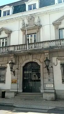A antiga Junta de Província do Algarve alberga actualmente a Comissão de Coordenação Regional e Desenvolvimento (CCDR) do Algarve e o Museu Regional do Algarve (entrada por outra porta situada em rua à esquerda).