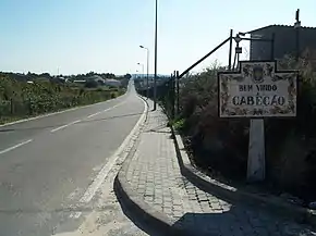 Entrada da Vila, lado norte