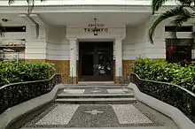 Entrada do ed. Triunfo - rua General Glicério