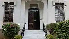 Escadaria e porta frontal do Internato Nossa Senhora Auxiliadora