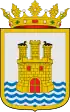 Brasão de armas de Ares