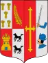 Brasão de armas de Artea