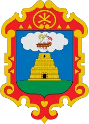 Brasão de armas de Ayacucho