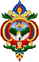 Brasão de armas de Tegucigalpa
