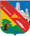Brasão oficial de Município de Envigado