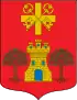 Brasão de armas de Guizaburuaga