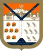 Brasão de armas de Hermosillo