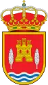 Brasão de armas de Herrín de Campos