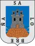 Brasão de armas de Salobreña