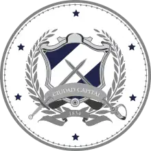 Brasão de armas de San Salvador