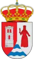 Brasão de armas de Santa Cristina de Valmadrigal