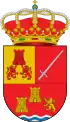 Brasão de armas de Torreperogil