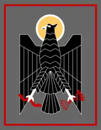 Emblema da antiga Polícia Armada e de Tráfego.