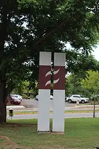 Escultura de Wlademir Dias Pino