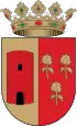 Brasão de armas de Aín