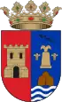 Brasão de armas de Benferri