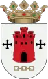 Brasão de armas de Montroy