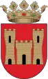 Brasão de armas de Vilanova d'Alcolea