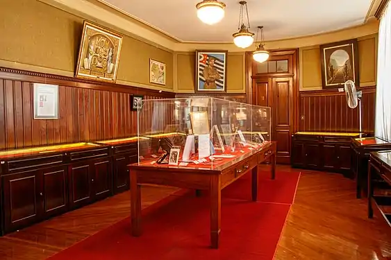 Espaço Cultural Poeta Paulo Bomfim