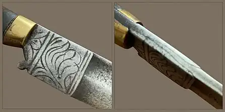 Sorocaban Sword close-up