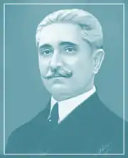 10.ºEstácio Coimbra1922–1926