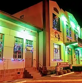 Estação Cidadã Agente Durvalino de Azevedo