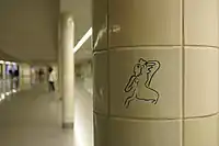 Pormenor da estação