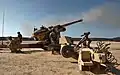 TRF1 155 mm towed howitzer